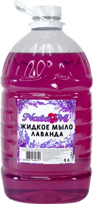 Мыло жидкое NataM 5л (Лаванда)