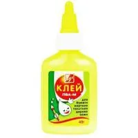 Клей канцелярский ПВА 45г ЛУЧ 