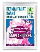 Средство антисептическое GREEN BELT Перманганат калия 10г
