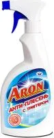 ЧС ARON 500мл Антиплесень триггер