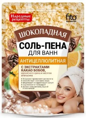 Соль-пена для ванн НАРОДНЫЕ РЕЦЕПТЫ 200г /Фитокосметик (Антицеллюлитная Шоколадная серия // 6151)