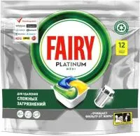 Средство для ПММ FAIRY Platinum All in 1 12 капсул Лимон