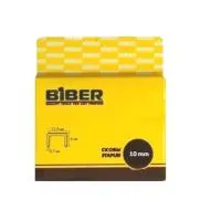 Скобы для строительного степлера БИБЕР 10мм тип 53 1000шт