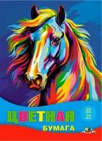 Бумага цветная 24л 24цв А4 АППЛИКА Яркая лошадь