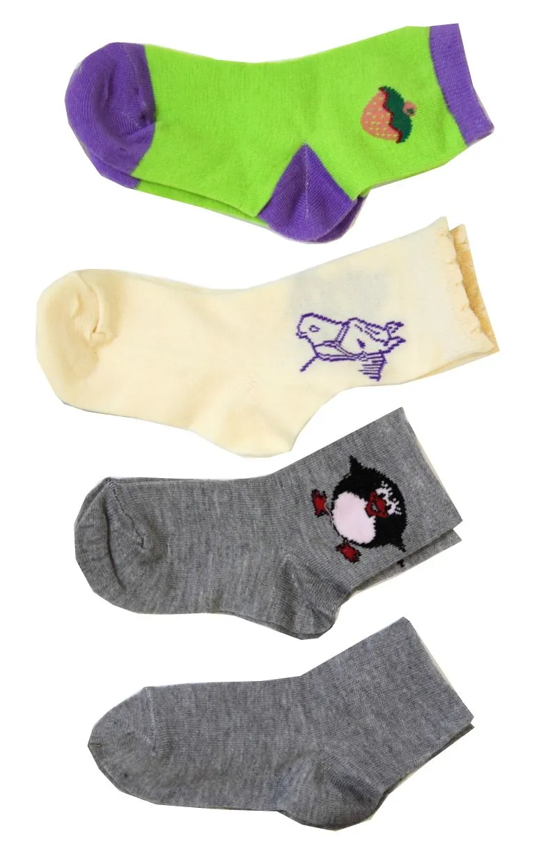 носки детские 14-16 разноцветные