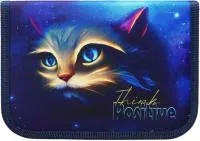 Пенал ОНИКС 190x130мм 1 отделение 