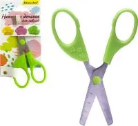 Ножницы 130мм SILWERHOF для левши безопасные