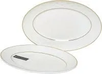 блюдо balsford грация нежность, 200мм, 2шт