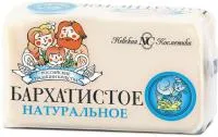 Мыло туалетное БАРХАТИСТОЕ 140г НК