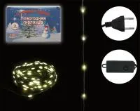 Гирлянда светодиодная Роса 8 режимов, 30м, 300 ламп  Цвет: теплый белый