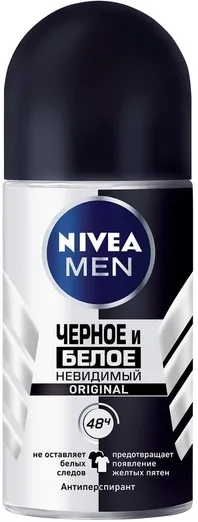 Дезодорант NIVEA ролик 50мл Невидимый для черного и белого муж
