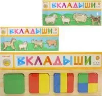 Игра развивающая ТОМИК Рамка-Вкладыш