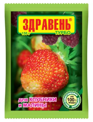 Здравень Турбо 30г (Клубника)