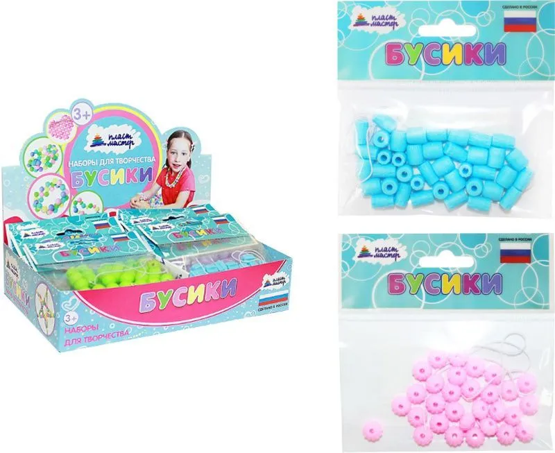 Игровой набор бусин шоу-бокс (N1 // 22294)