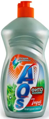 Средство моющее AOS 450мл для посуды (Фитокомплекс 7 трав)
