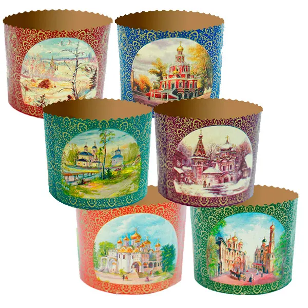 Пасхальные формы для кулича 90х90 4шт бумажные