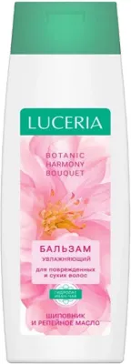 Бальзам для волос ЛЮЦЕРИЯ 400мл