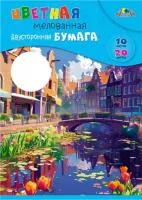 Бумага цветная 10л 20цв А4 АППЛИКА Цветочный город двухсторонняя 