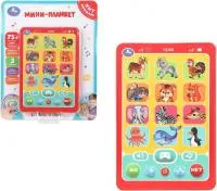 Игрушка развивающая УМКА Обучающий мини-планшет 75+ мелодий, звуков, вопросов