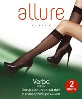 Гольфы ALLURE VERBA 40d 2пары