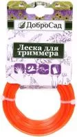 Леска для триммера ДОБРОСАД 2ммх15м звезда