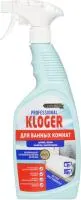 ЧС Klogger Proff 600мл для ванн