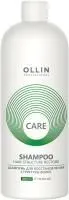 Шампунь для волос OLLIN CARE 1000мл для восстановления структуры  