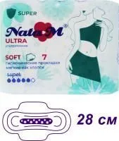 Гигиенические прокладки натам ultra super soft 7шт с крылышками