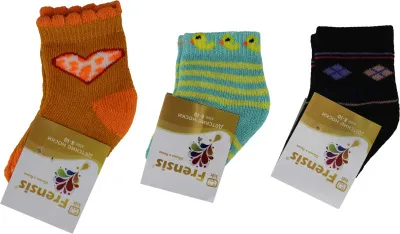 Носки детские махровые разноцветные (р.8-10)