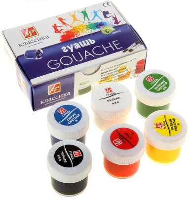 Гуашь 6цв 20мл ЛУЧ  (Классика )