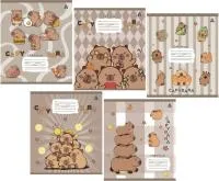 Тетрадь 12л клетка ALINGAR Capybara copybook