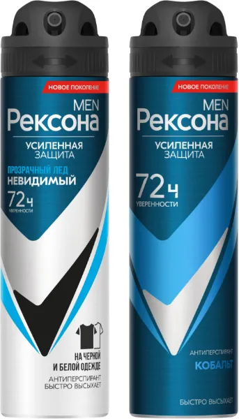 Дезодорант антиперспирант Рексона спрей 150мл муж