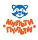 МУЛЬТИ-ПУЛЬТИ