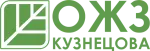 ОЖЗ
