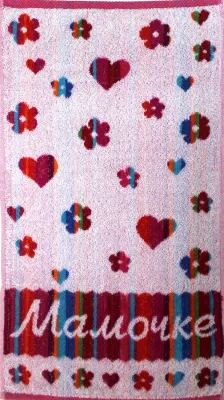 Полотенце махровое 30х60см