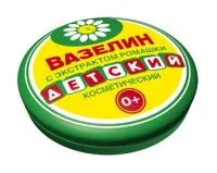 Вазелин косметический Детский 10г с ромашкой /Фитокосметик