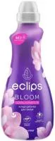 Кондиционер для белья Eclips 1000мл                      