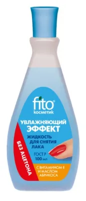 Жидкость для снятия лака Увлажняющий эффект 100мл пластик /Фитокосметик (Витамин Е и абрикос // 3604)
