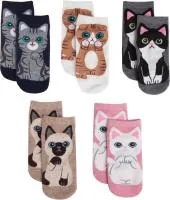 Носки детские KAFTAM Style 5 пар р.22-24см разноцветные