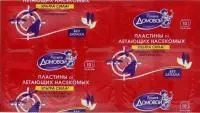 Пластины ДОМОВОЙ ПРОШКА Ультра сила от летающих насекомых