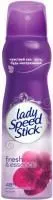 Дезодорант LADY SPEED STICK спрей 150мл
