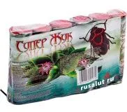 Фейерверк наземный летающий Супер жук 1шт