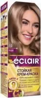 Краска для волос ECLAIR Омега 9 т.7.0 Русый