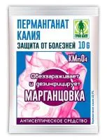 Средство антисептическое GREEN BELT Перманганат калия 10г