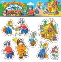 Игра развивающая УМНЫЕ ИГРЫ Теремок 210х240х5мм на магнитах