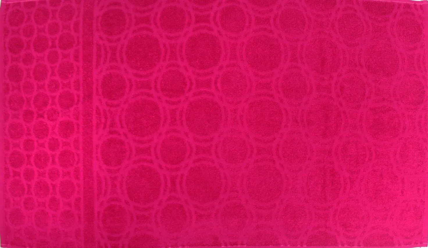 Полотенце махровое 50х90см