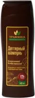 Шампунь ТРАВНИЦА Дегтярный 400мл