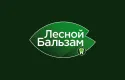 ЛЕСНОЙ БАЛЬЗАМ