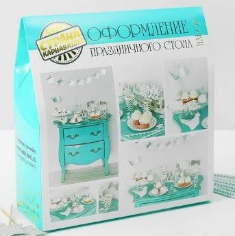 Набор для украшения праздника