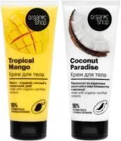 Крем для тела ORGANIC SHOP 200мл Фрукты
